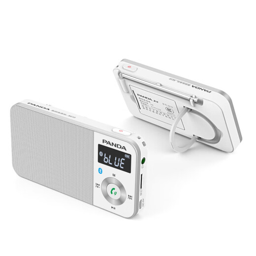 
Panda (PANDA) 6210 Bluetooth radio portable multi-function small pocket FM frequency modulation broadcast elderly rechargeable card small speaker walkman new player white [Bluetooth/card/lithium battery] + 3C charging head