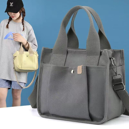 Tuzun (kingtrip) 2023 new Japanese-style portable canvas bag for women, cross-body, fashionable work with lunch box bag, small tote bag, large capacity, khaki color