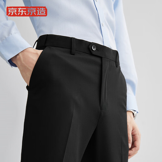 Made in Tokyo, high-elastic temperature-controlled trousers, men's casual trousers, straight-leg suit men's trousers, black 32