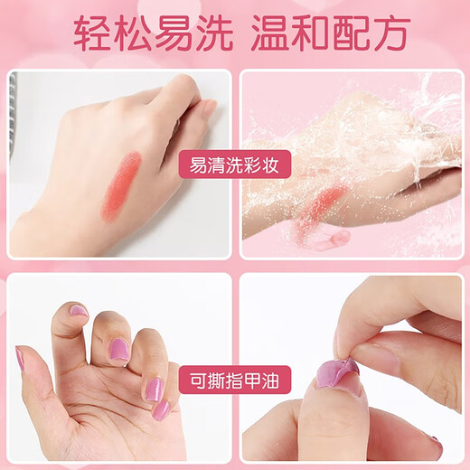 恩贝家族（Anby families）儿童化妆品玩具化妆盒可撕指甲油眼影过家家美妆箱女孩六一儿童节 公主化妆箱【娃娃+化妆刷套装】