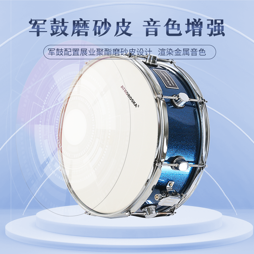 克罗恩顿（ATKOROSKA）架子鼓成人儿童爵士鼓演出初学者考级专业演奏消音垫静音不扰民 5鼓4镲黑白渐变【上门安装】