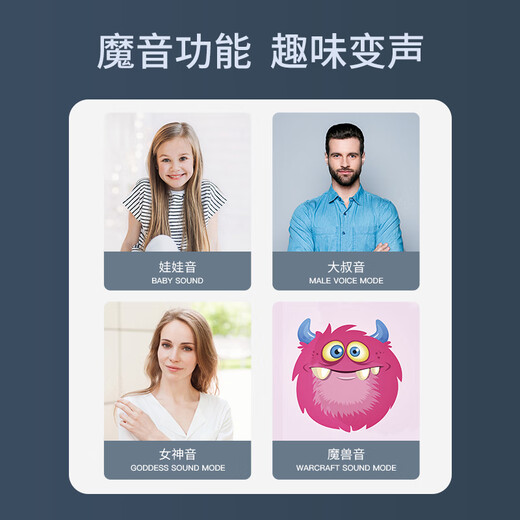 Newmine H49 Wireless Microphone Microphone and Audio Integrated Microphone Comes with Sound Card Bluetooth Microphone Integrated Machine National Sing Bar karaoke artifact Children's toys pink