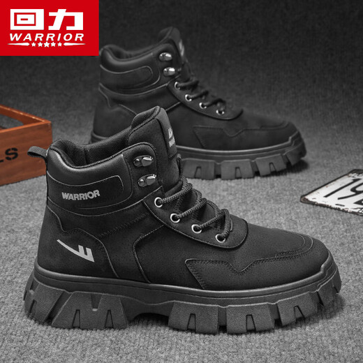 Huili men's shoes 2024 autumn new American trendy versatile mid-top thick-soled Martin boots gray/black 42