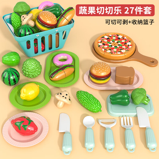 
Snaen (Snaen) Chewy toys Children's House Playing House Boy and Girl Simulated Kitchen Peeling Fruits and Vegetables Children's Birthday Gift