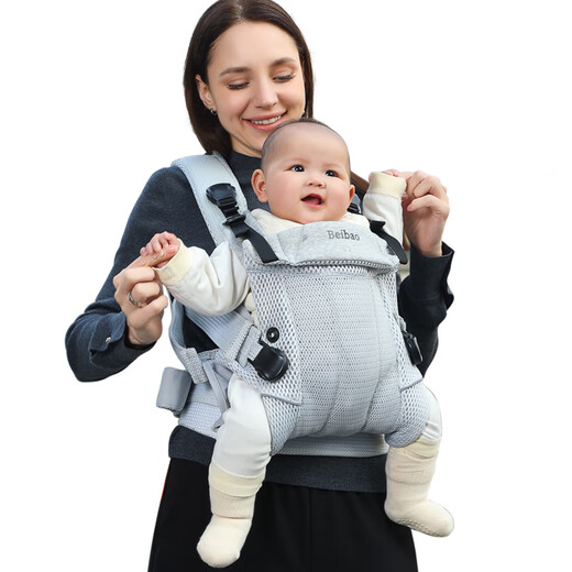 Beibao BEIBAO BABY GETRIED VERFAHREN FÜR BABY Halten Artefakt Baby Neugeborenen Riemen Multifunktions leichtes und atmungsaktives vier Jahreszeiten Prince Yin