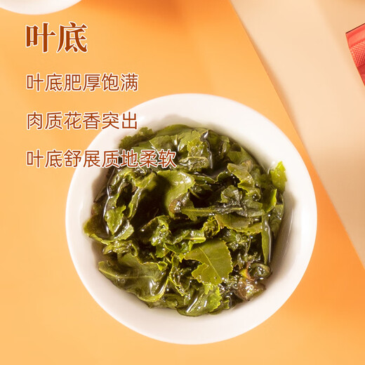 华源茶业 乌龙茶叶 安溪铁观音清香型特级500g父亲节送礼盒装非遗传承