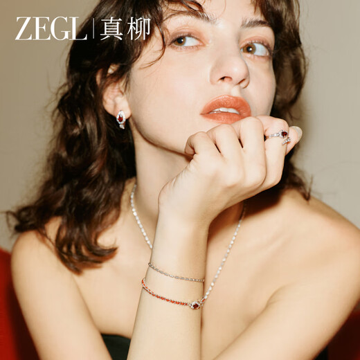 ZEGL Zhenliu star's same natal snake red small snake open ring high-end anniversary gift small silver snake ring + brand exclusive gift box with adjustable opening