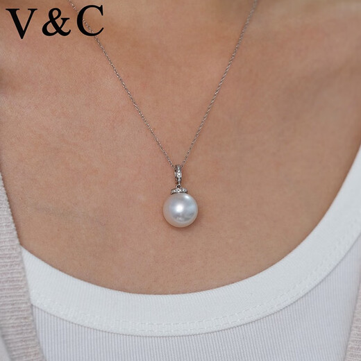 V&C 18K diamond Australian white pearl pendant universal buckle South Sea white pearl necklace flawless cold light 11-12MM 18K diamond (excluding chain) 11-11.9MM