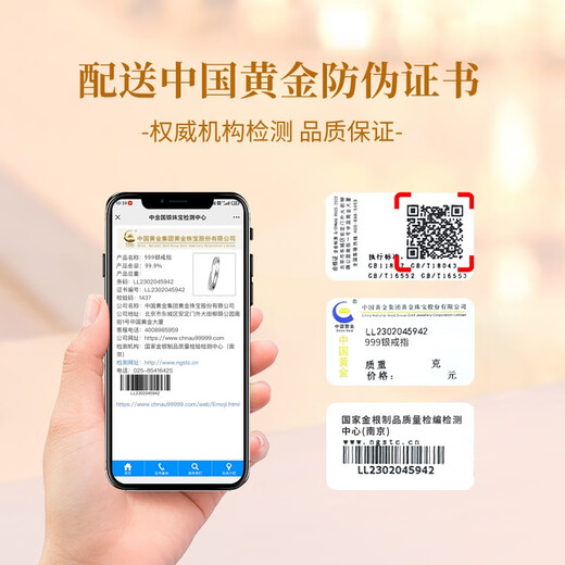 China Gold Möbius Pure Silver Ring Female Topaz Proposal Diamond Ring Girl Birthday Gift Girlfriend Wife Wedding Anniversary Möbius Ring Topaz Diamond Ring Jingsuda