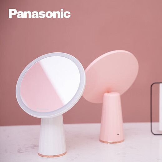 99% new Panasonic LED makeup mirror Laiying series smart mirror light makeup mirror with light portable dressing table small mirror 520 gifts Chinese Valentine's Day gift for girlfriend HHLT0640PL