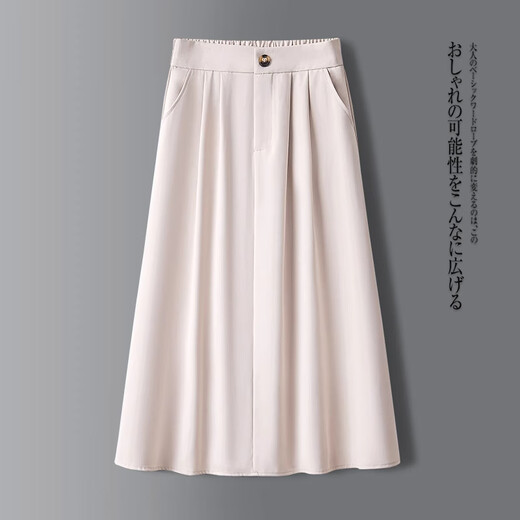 Tangmi Coffee Color Umbrella Skirt Versatile Skirt Women's Autumn and Winter 2025 New High Waist Hepburn Style Mid-Long Skirt Suit Skirt A-Line Skirt Coffee Color Wool Material Thick Style M (27) Recommended 95-105Jin Jin is equal to 0.5 kg