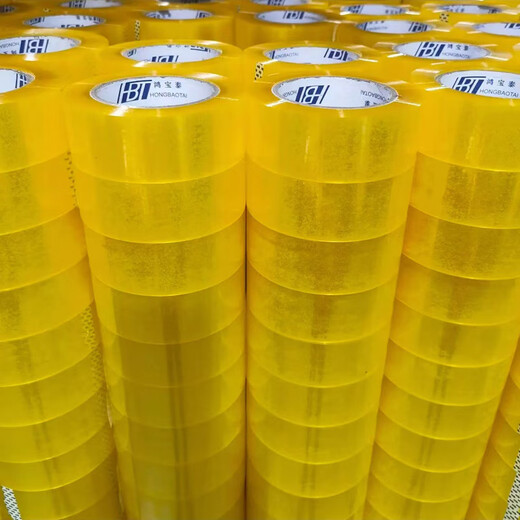 Transparente Bande Express -Verpackung Spezial transparent großer Rollenversiegelung Kleber Ganzkasten Großhandel Großrollenbreite plus hundert Klebebandbreite 4518#12054 Rollen 3 Kisten Transparent Gelb