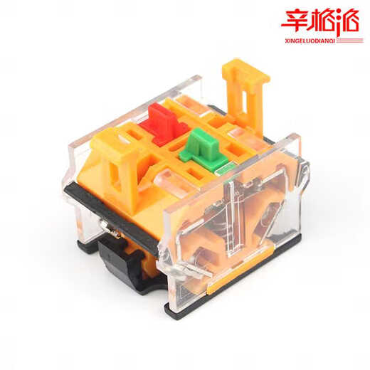 LA38203 209B push button switch LA38 contact 1 open 1 closed 1a1b two normally open lower base two normally closed base one open one closed