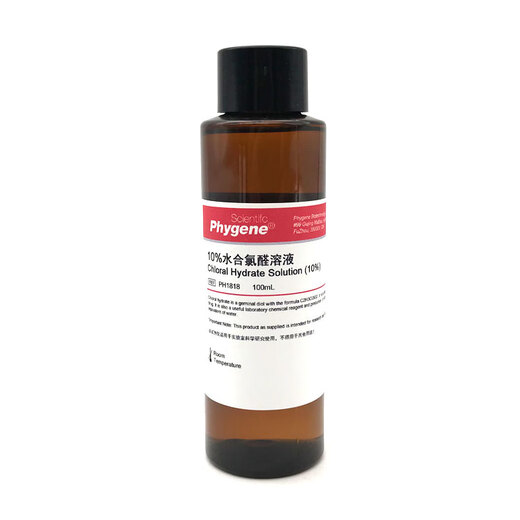 Chloral hydrate solution 10% Chloral hydrate solution (10%W/V) is only used for animal experiments and scientific research 100mL For scientific research only