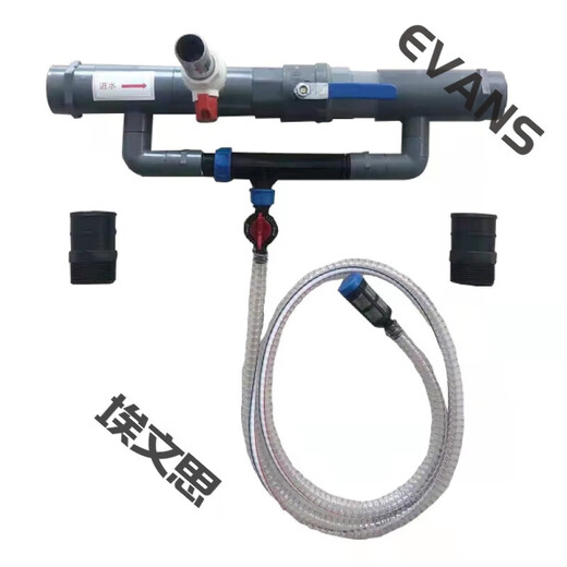 New water and fertilizer integrated 63 model 2.5-inch Venturi fertilizer HXM9923 Supervisor is the hose and click here to place an order