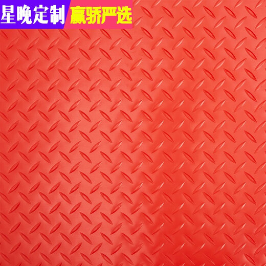 Xingwan Beef Tendon PVC Rubber Waterproof Floor Mat Wear-Resistant Plastic Factory Workshop Corridor Aisle Floor Rubber Kitchen Bathroom Anti-Slip Oxford Red Herringbone Medium Thickness 2mm Oxford 1.2 Meters Width 1 Length Meter Price