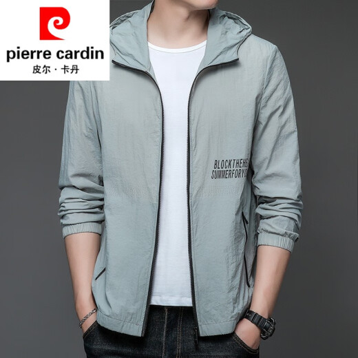 Pierre Cardin Paul Protección Sun Cloth Summer's Summer Fino de hielo al aire libre Seda con capucha UV Sun Protection Clothes para hombres N9928 VERDE LIGERO 180 135-150Jin [Jin equivale a 0.5 kg]