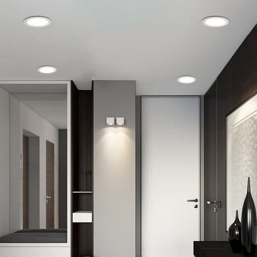 Beigong LED downlight embedded ultra-thin hole light living room ceiling aisle corridor tube spotlight hole light ceiling lamp Crystal series 6 inches 18W warm light / opening 145-165mm