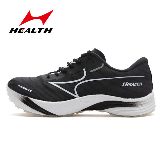 Hailes (Health) кроссовки для мужчин 699Sc+ углеродная доска гонок для женской стойко