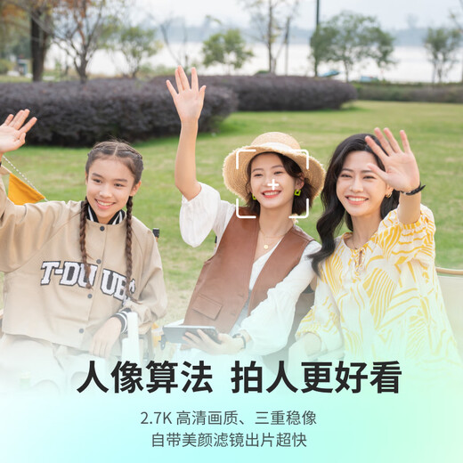 HOVER CAMERA【国家补贴】哈浮飞行相机X1 零零科技无人机便携相机户外旅游网红亲子儿童智能跟拍自拍高清飞机 【畅享套装 含3块电池】哈浮X1 碳素黑