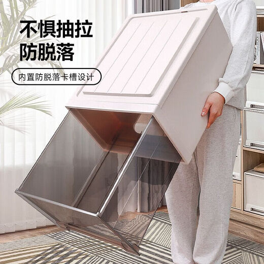 力洁收纳箱抽屉式塑料储物箱家用衣服整理箱透明加厚衣柜衣物收纳盒子 出口款【3923】47*39*23CM 透明