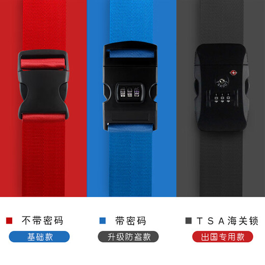 Luggage straps packed with cross bale with luggage with trolley for suitcase with check-in reinforcement belt [upgrade] Cross lock-free blue