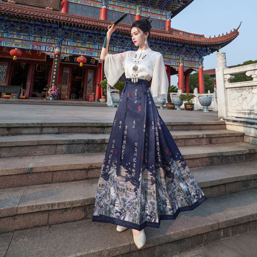 Liebe die farbenfrohe Kleidung der Familie Han, Han Tang Style, chinesischen Stil, Mingstil, Han-Stil, einteiliger Pferde-Gesichtsrock, verbesserter chinesischer Stil, Tangstil, 9719 blauer Postrock L.