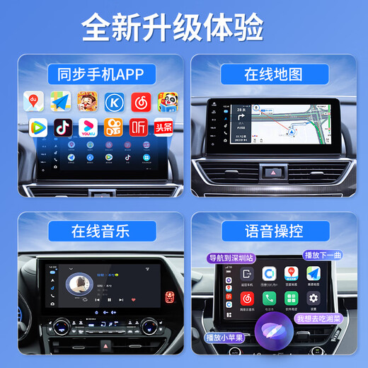 Lu Xianxing (LU XIAN XING) Baidu CarLife wireless box is suitable for Xiaomi CarWith Honor Samsung Android car device interconnection conversion
