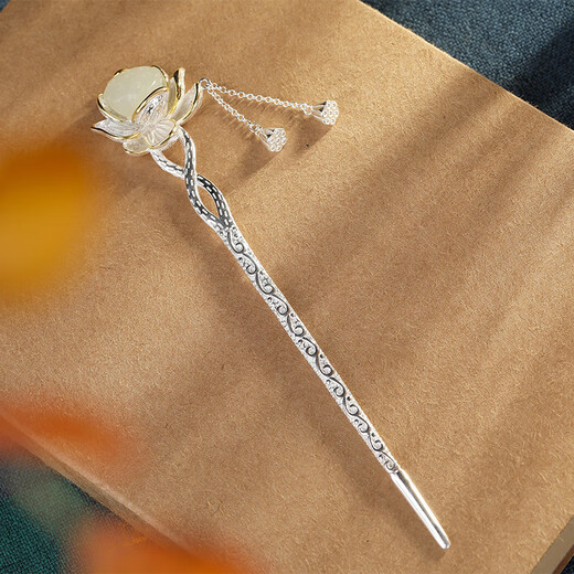 Jianla Jianla new ethnic ancient style jade lotus flower silver-plated Hanfu cheongsam women's hairpin hair accessories hairpin gift A1232-1 lotus hairpin A22-201
