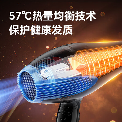 AUX constant temperature hair dryer hair dryer high power household hair dryer negative ion blue light low noise barber shop dedicated 2400W point hair dryer AH7618I