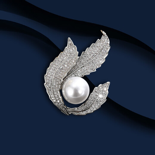 Marco Bizzarri brand light luxury pearl dancing leaf brooch women's luxury brooch high-end women's pearl corsage exquisite suit accessories anniversary gift to girlfriend and wife