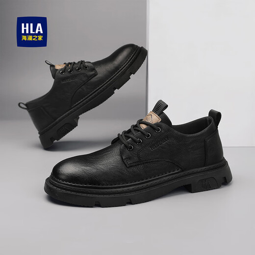 Hailan Home Hla Chaussures masculines Chaussures décontractées polyvalentes Chaussures en cuir bas pour hommes Chaussures de travail d'extérieur pour hommes hommes 0548 noir 44