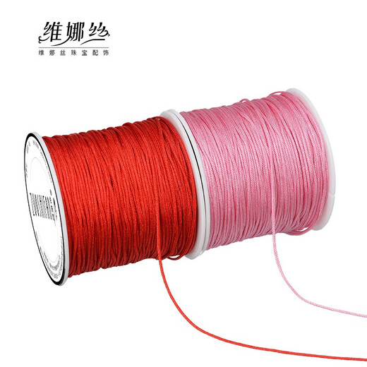 维娜丝 72玉线编织手绳手链编织绳diy红绳线吊坠绳子手工编绳制作材料 佐-72#线 673豆紫色 /卷