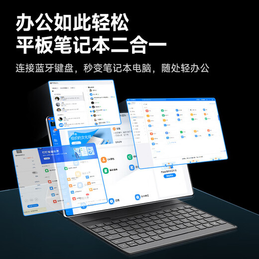 New Tablet PC 24+2TB Learning Machine WiFi Ultra-Thin HD Screen Full Netcom Gaming Office Smartphone Gentleman Gray Leather Case + Brand New Unopened 24+2TB New Pad Ultimate Edition + Full Netcom