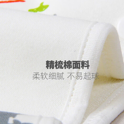 Zhenxiu Baby Urin Trennung von Rockpolster 2 Paar Windelhosen Bettneuchen Schlafartefakt Baby Kinder Männer und Frauen und Lecksicht wasserdichte Trainingshose Kaninchen + Löwe [anwendbar für Babys im Alter von 0-4 im Alter von Babys]