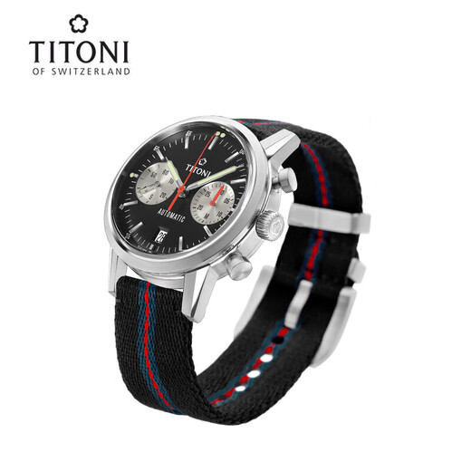 Titoni Swiss Watch erbte Serie Automatische Maschinenstahlgürtel Herrenuhr 94020-S-T4-681 Geschenk