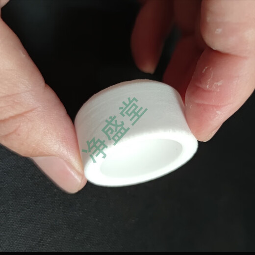 Haier Universal Adapter Haier Oxygen Concentrator Filter Cotton 103 Filter Element 119/107/108/109 Universal HA109 Filter (2 pieces)