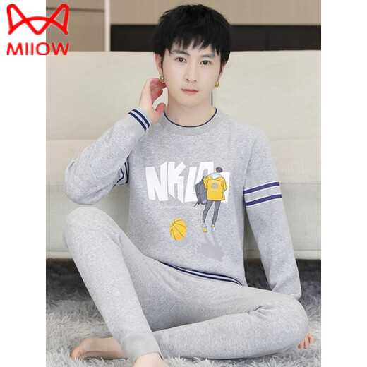 Catman (Miiow) Neuer warmer Anzug Unterwäsche für Männeranzug verdickte Velvet Herbst- und Winter-Herren-Teen-Top-Hose Unterwäsche CP679 GRAU 4XL [Vorgeschlagen 150-170jin [Jin ist 0,5 kg]]