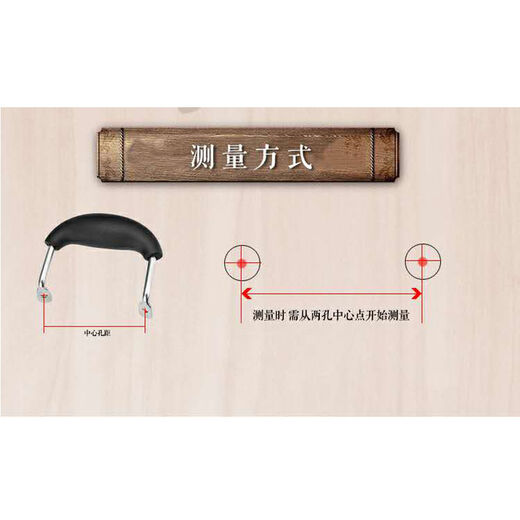 幻视双孔锅盖把手 通用烫耐热锅配件奶锅汤锅蒸锅耳朵柄单孔锅耳SN724 小香蕉耳（中心距离73mm） 一对