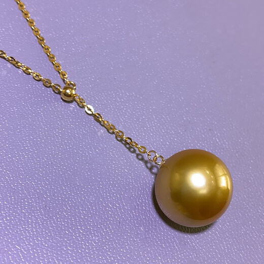 Moh's Australian South Sea Saltwater Pearl Y-Chain Pearl Necklace Perfect Round Cold White Light Rich Gold Gold Bead Pendant Australian White Gold Bead Pendant 14-15mm