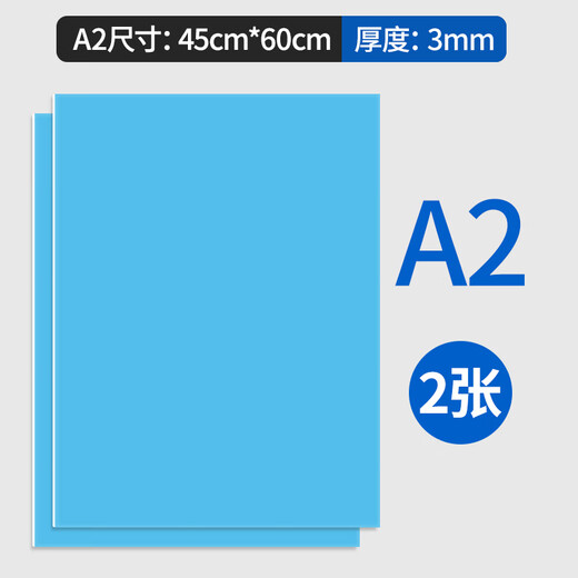 Crab Kingdom Chevron Printmaking Engraving Board A4 Professional Grade Imitation Wooden Engraving Board 8kA3 PVC Engraving Board for Art Students Beginners Teacher Recommended Printmaking Tools and Materials Set Special Chevron Board for Printmaking Blue Surface White Background A2/4K/2 sheets