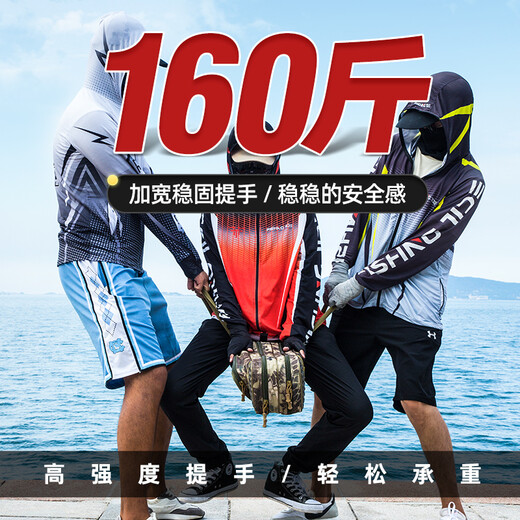 Zhenyou (Grsaed) fishing rod bag, thickened fishing gear bag, double-layer big belly bag, 1.25m rod bag, multi-functional storage bag, hand rod bag, table fishing rod bag, waterproof lure bag, sea rod fishing bag, black scale