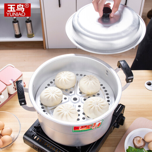 Yuniao aluminum small steamer old-fashioned household multi-layer steamer aluminum pot steaming dual-purpose soup pot large capacity steamed bun pot gas stove extra thick 24cm single layer aluminum steamer 1 layer 24cm