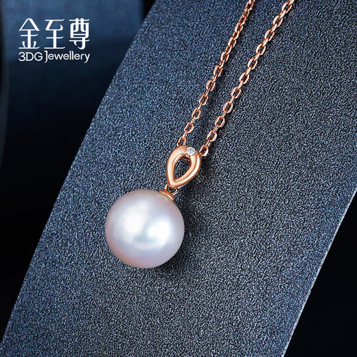 Gold Supreme (3DG Jewelery) Pearl Pendant without Necklace Female Little Complex Freshwater White Round Beads 18K Rose Gold Diamond Pendant Pearls 9-10mm Total Weight 1.32 Grams