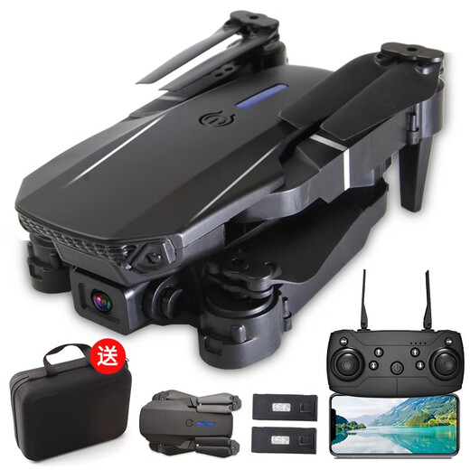 Drone pliable pour photographie aérienne, jouet d'avion télécommandé pour enfants pour élèves du primaire, petite hauteur fixe à quatre axes, autonomie de 40 minutes, deux caméras électriques simples, sac de rangement gratuit