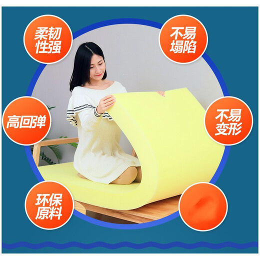 Lan Baihui water-absorbing sponge sponge wipe automatic oil absorption powerful decontamination and stain cleaning durable industrial filter sponge large square 40x40cmx5cm thick (1 piece)