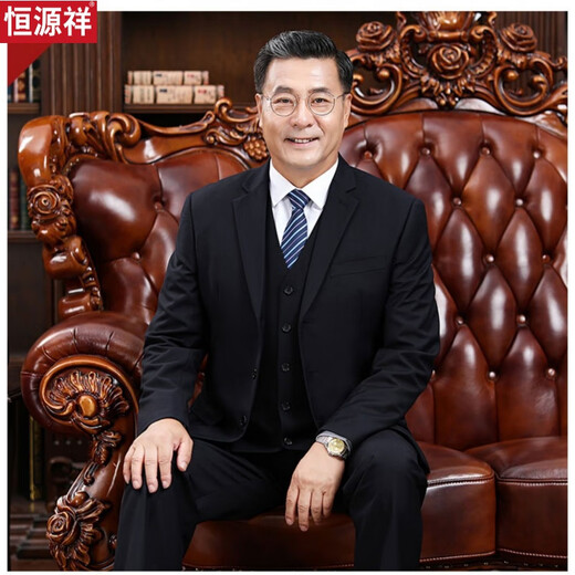 Hengyuanxiang three-piece loose middle-aged and elderly suit suit for father, middle-aged father and elder, wedding casual style, navy blue (clothes + pants) XL 175 size suitable for 125-135 Jin Jin equals 0.5 kg