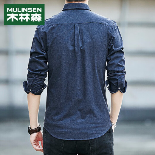 MULINSEN shirt men's trendy versatile solid color long-sleeved shirt men's loose casual top jacket men's 13F211100107 dark blue XL (175/92A)