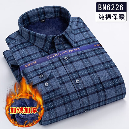 Yunting Coton pur Shirt Chaute à manches longues pour hommes Meubles épaissis épaissis décontractés d'âge moyen et de coton à carreaux de coton BN6231 XL