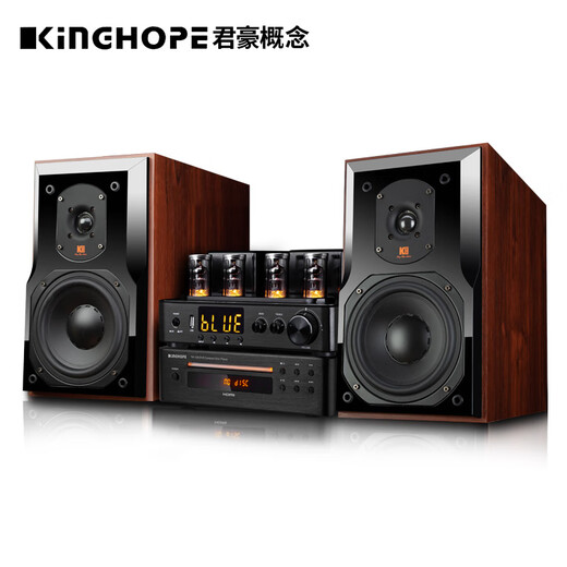 KINGHOPE君豪之音A-2迷你组合音响HIFI发烧电子管双环牛胆机套装功放音响蓝牙U盘家用桌面音箱音响 (6.5寸)黑色80S+108+128DVD碟机